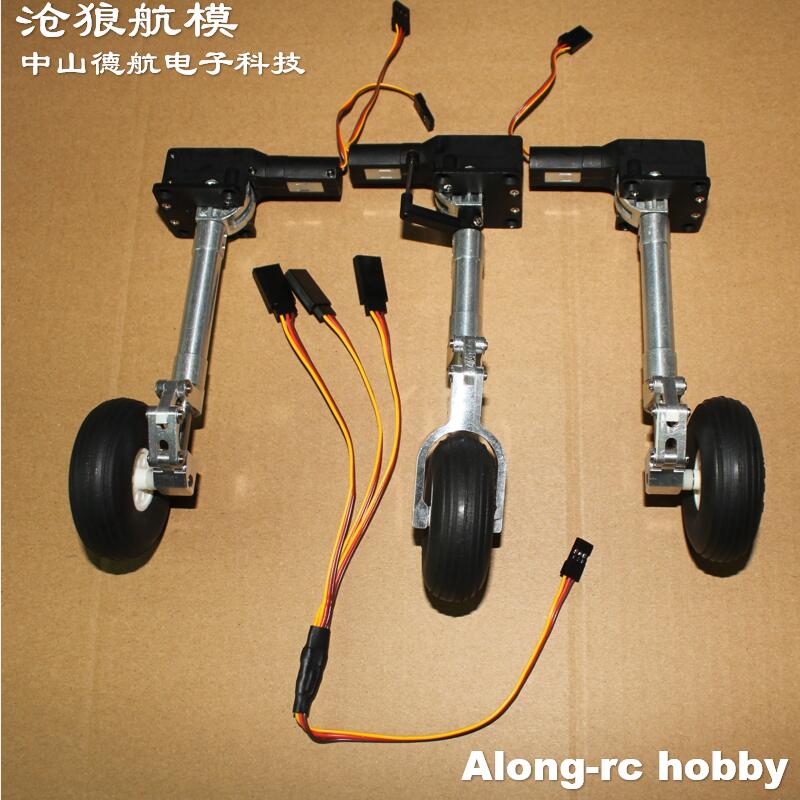 Rc Hobby Land - 3-6 kg ağırlığındaki uçak, RC jet