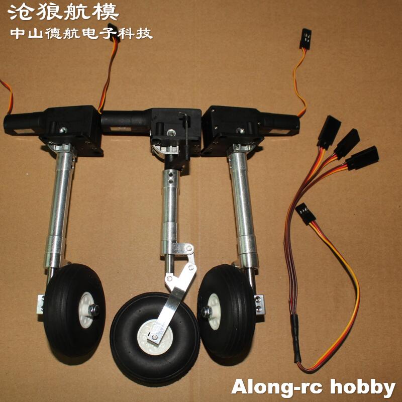3-6 kg ağırlığındaki uçak, RC  - Rc Hobby Land incelemesi ve fiyatı