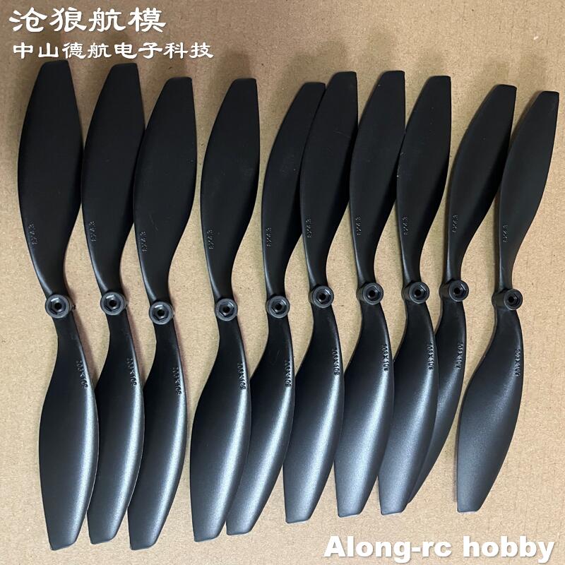 10 adet EP0843 8 inç 0843 EP P - Rc Hobby Land incelemesi ve fiyatı