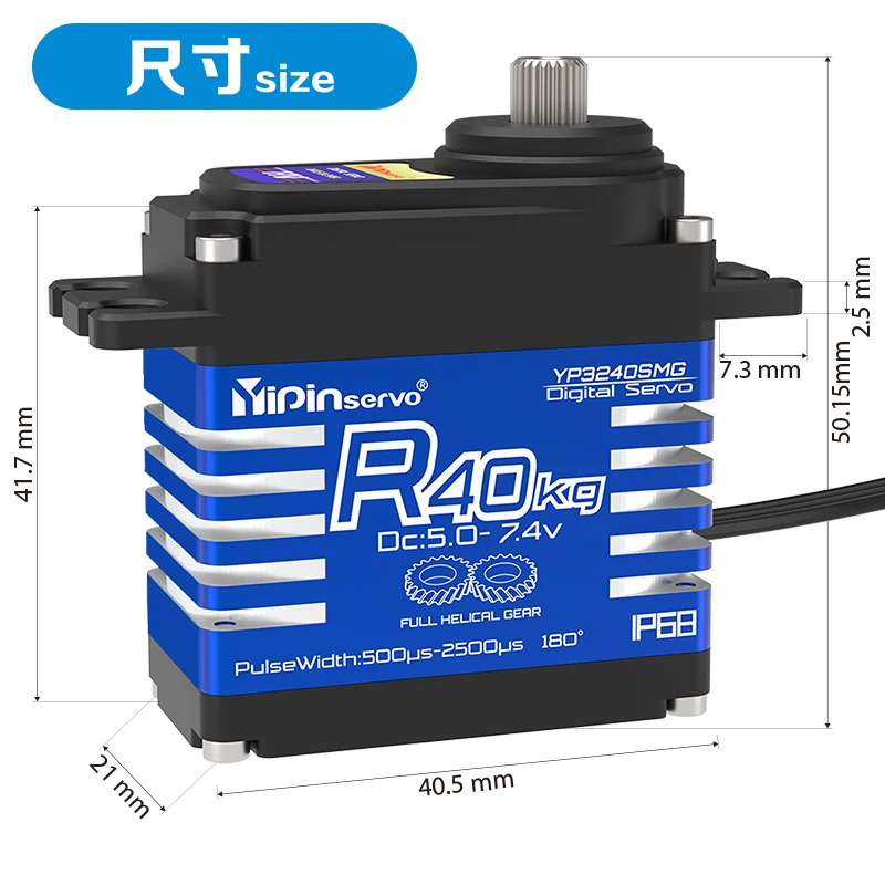 4 adet YiPinservo 40kg Metal d - Rc Hobby Shops incelemesi ve fiyatı