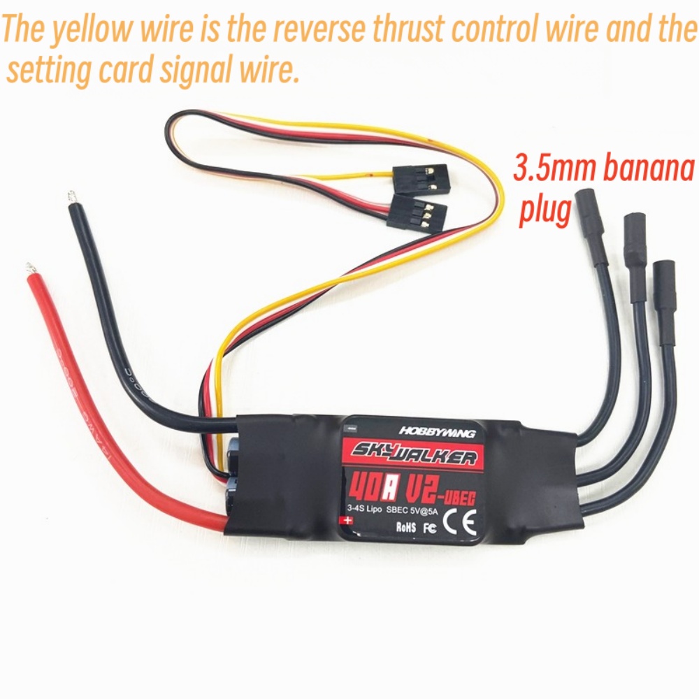 FATJAY Hobbywing SkyWalker 40A - Rc Hobby Motor incelemesi ve fiyatı