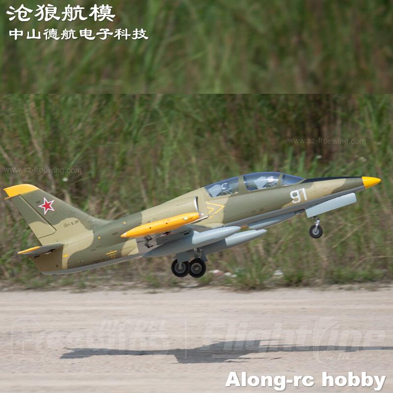 Freewing YENI Elektrikli RC 80 - Rc Hobby Land incelemesi ve fiyatı